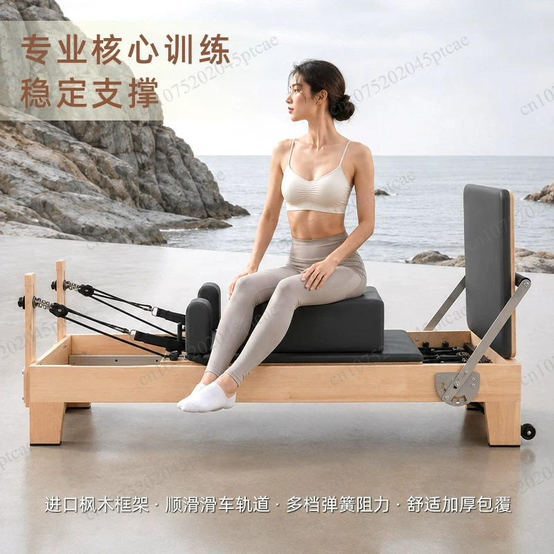 Pilates And Yoga Is Same - Cama de Pilates para Ejercicios de