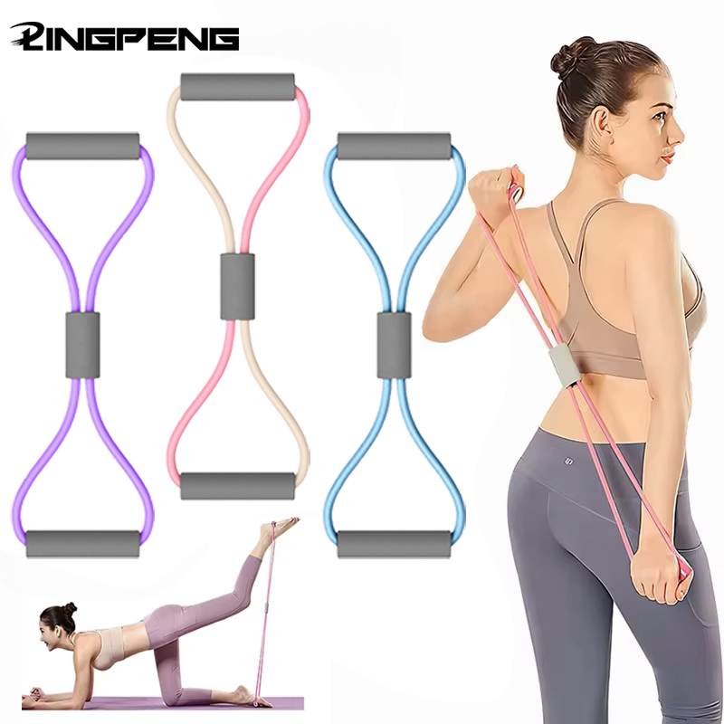 Pilates Yoga Board - Banda elástica para gimnasio en casa,