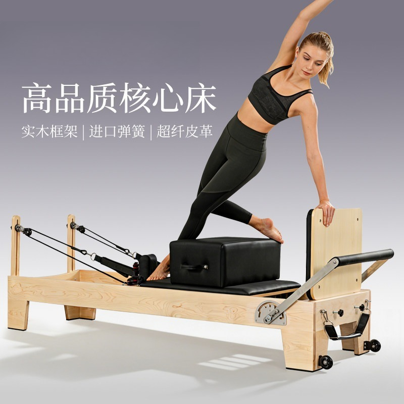 Cama de Pilates plegable, equi - Pilates And Yoga Is Same reseña y precio
