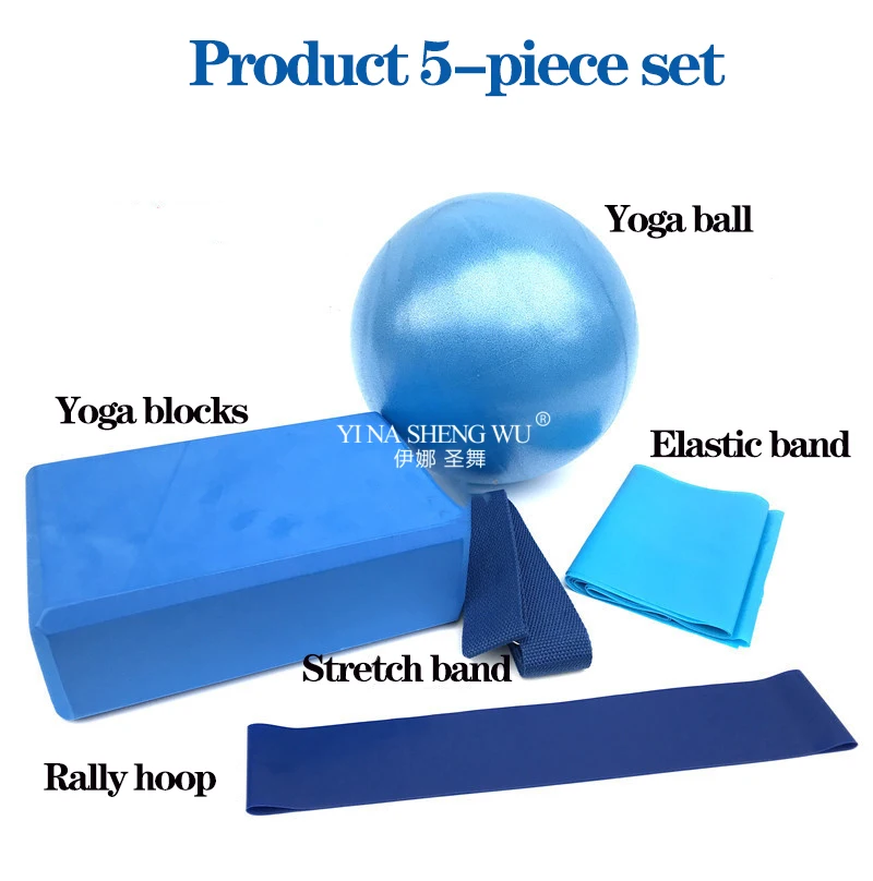 Kit de iniciación de Yoga, jue - Pilates Yoga Kit reseña y precio
