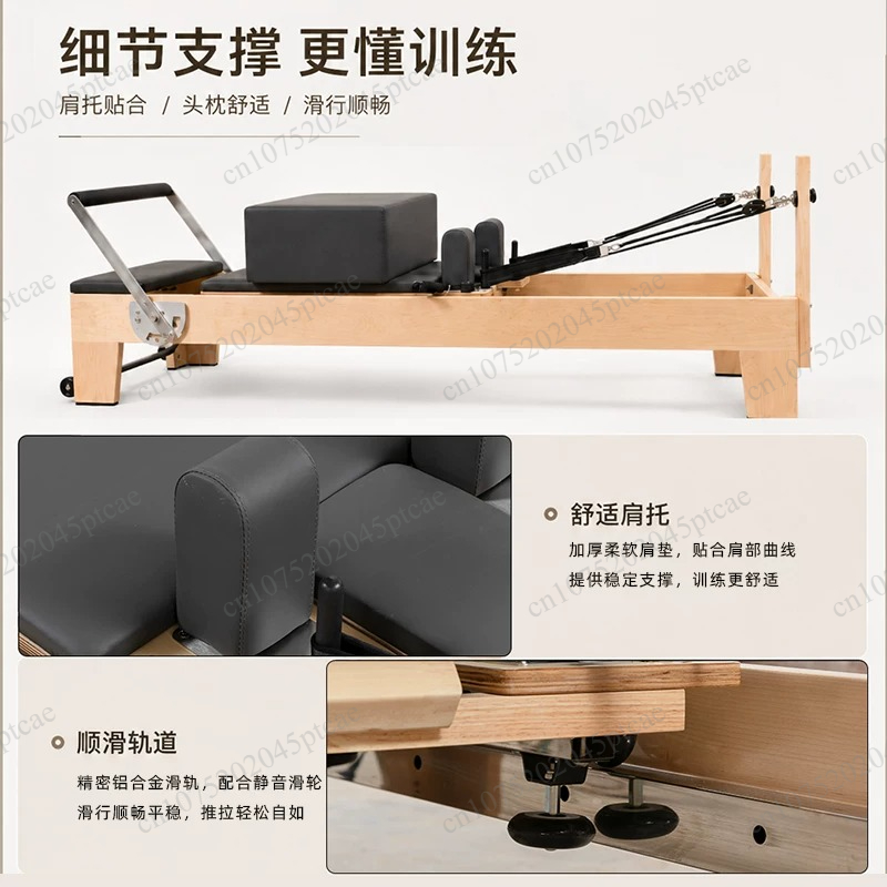 Cama de Pilates para Ejercicio - Pilates And Yoga Is Same reseña y precio