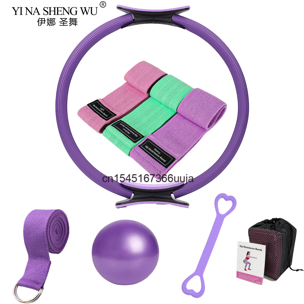 Juego de anillos de Pilates de - Pilates Yoga Resistance Ring reseña y precio