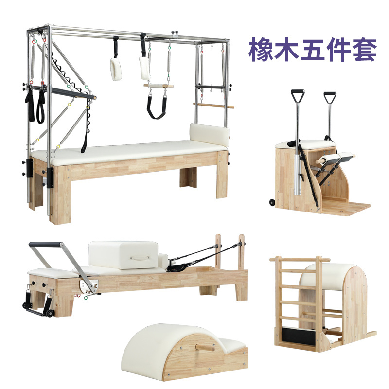 Reformer de Pilates, equipo gr - Pilates Chair Wunda reseña y precio