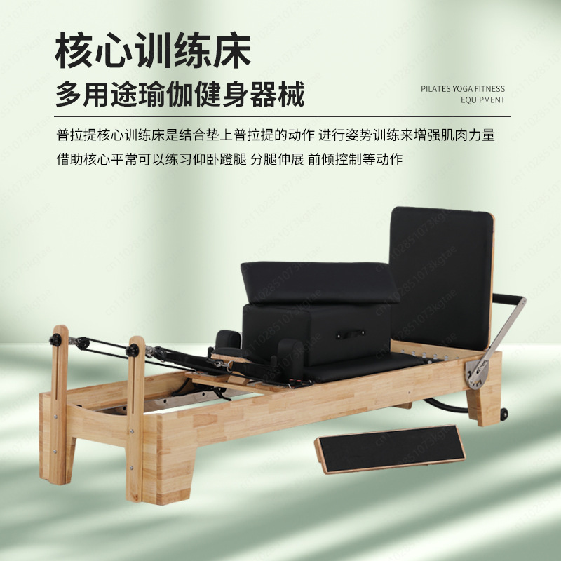 Pilates Core Bed plegable robl - Pilates And Yoga Is Same reseña y precio