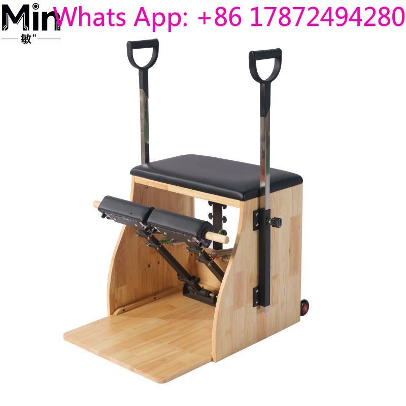 Silla Wunda de Pilates Comerci - Pilates Chair Wunda reseña y precio