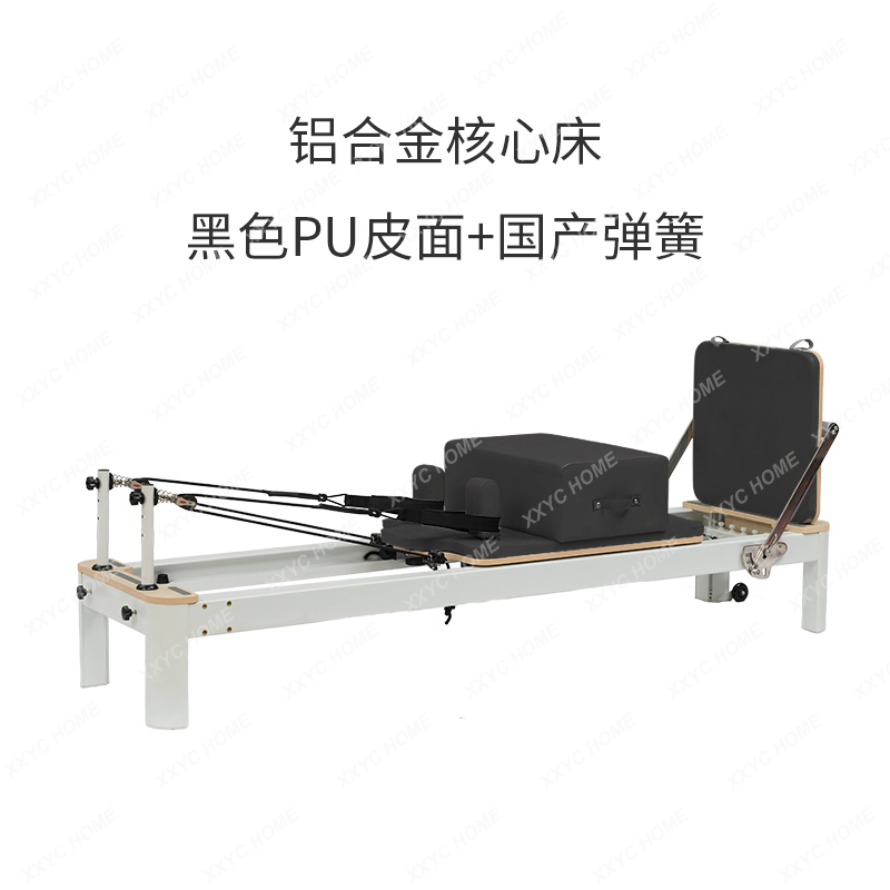 Equipo de Pilates AAXL, cama c - Pilates And Yoga Is Same reseña y precio