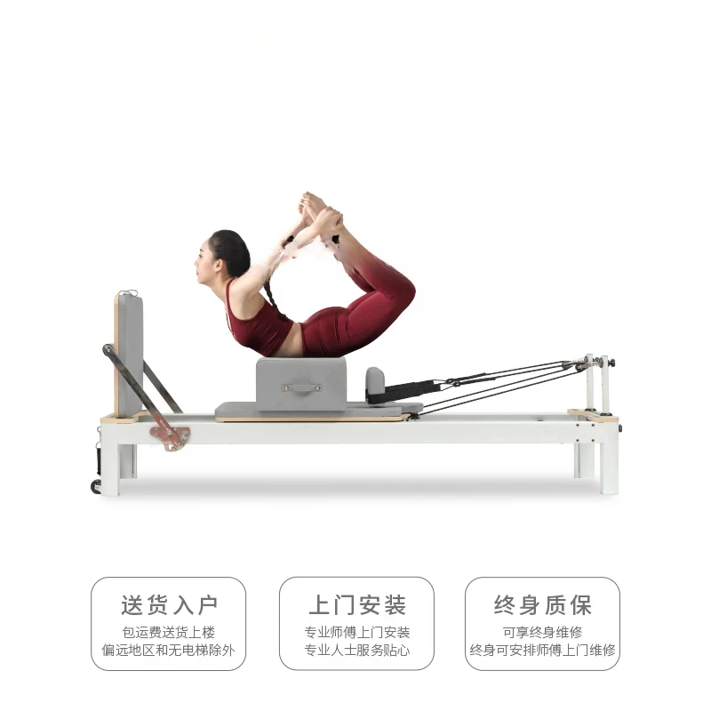 Equipo de Pilates AAXL, cama c - Pilates And Yoga Is Same reseña y precio