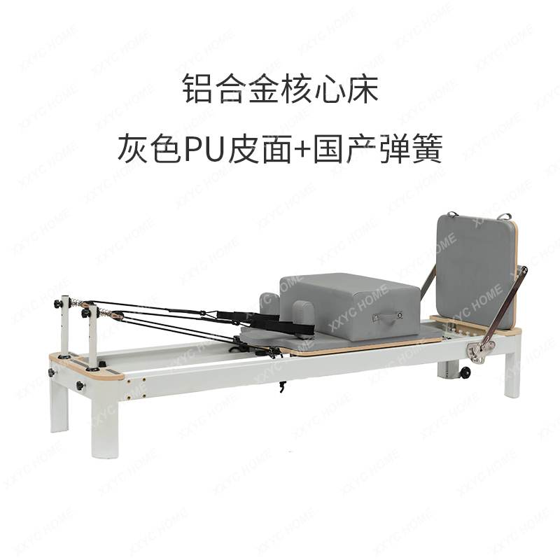 Equipo de Pilates AAXL, cama c - Pilates And Yoga Is Same reseña y precio