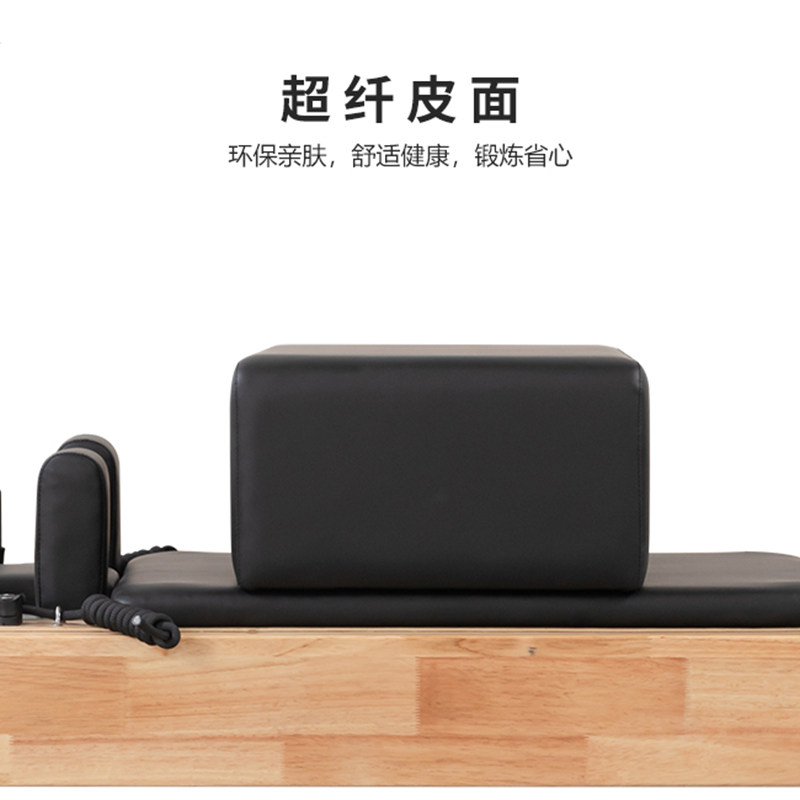 Cama de Pilates Grande de Cinc - Pilates And Yoga Is Same reseña y precio